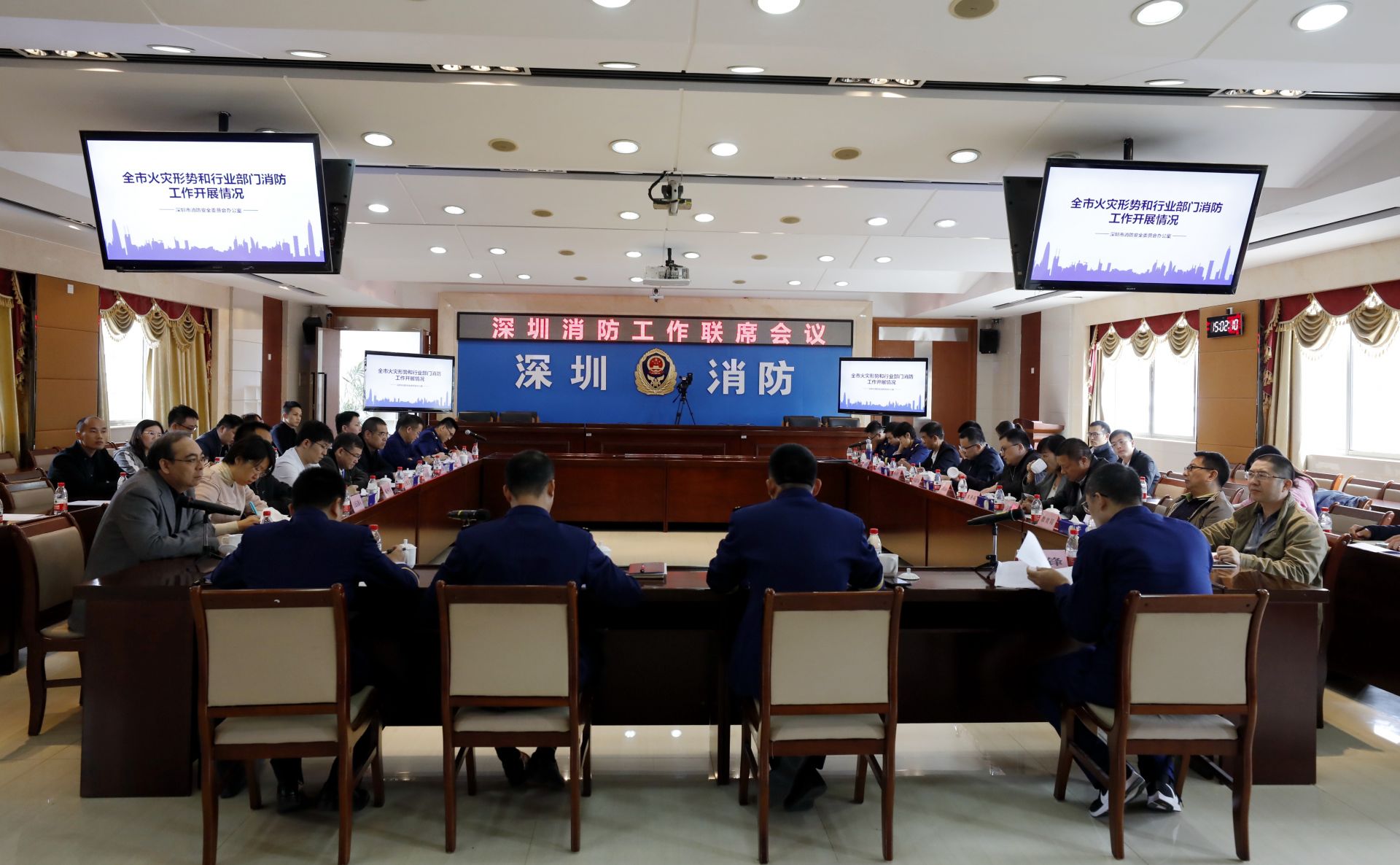 深圳市消安委办召开行业部门消防联席会，开启冬春火灾防控强力攻势