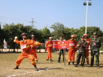 深圳市森林防灭火指挥部举办第三届森林消防业务技能大比武