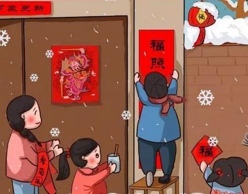 心守法规心致远，“法治春联”征集活动作品展示