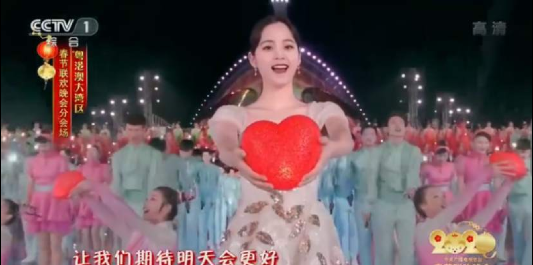 

0:00
/ 1:06



鼠年新年第一首歌，祝福2020明天会更好