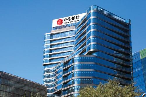 中信银行深圳分行为进口防疫物资开通付汇绿色通道
