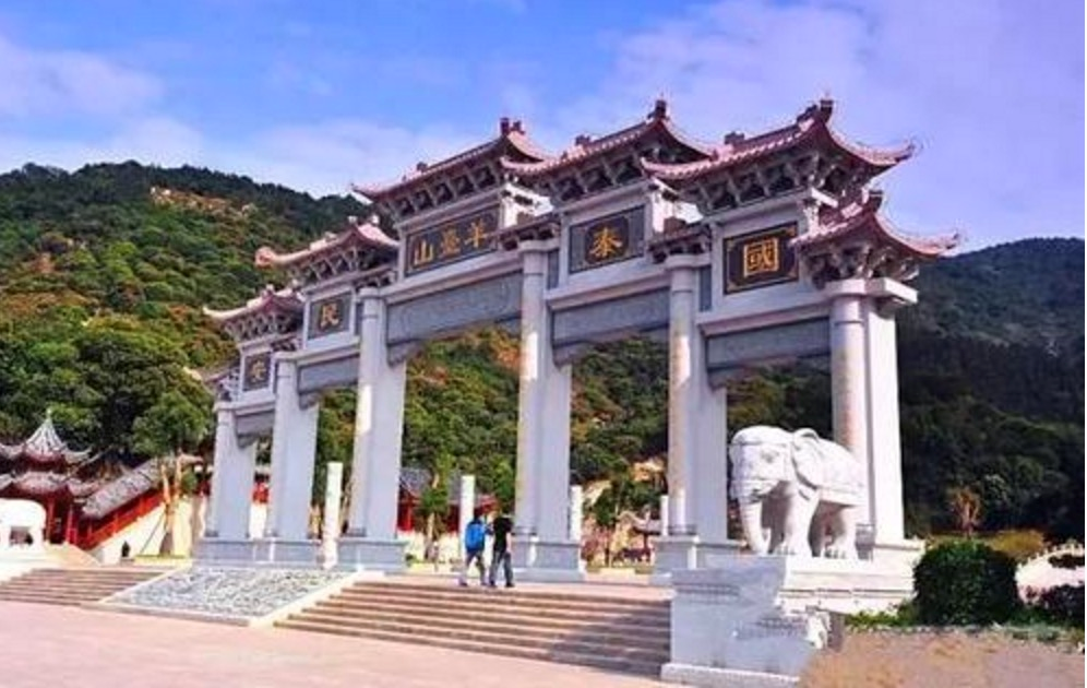 深圳八景之一“羊台山”拟更名“阳台山”