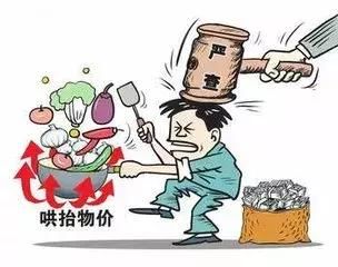 广东严打哄抬物价囤积居奇强制搭售