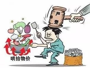 广东严打哄抬物价囤积居奇强制搭售