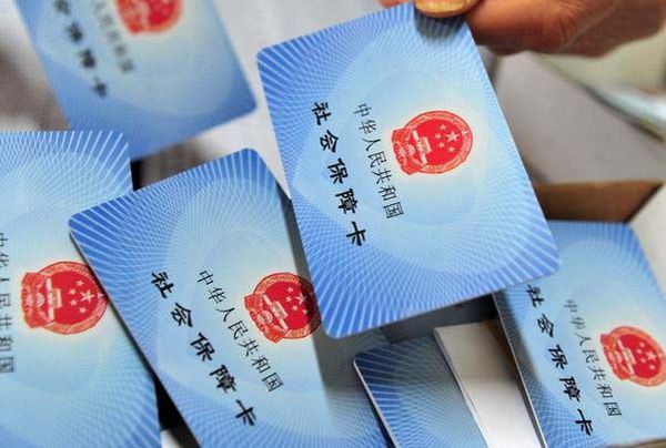 春节回老家前可领“社保补贴”？深圳社保局提醒防范五大社保诈骗“套路”