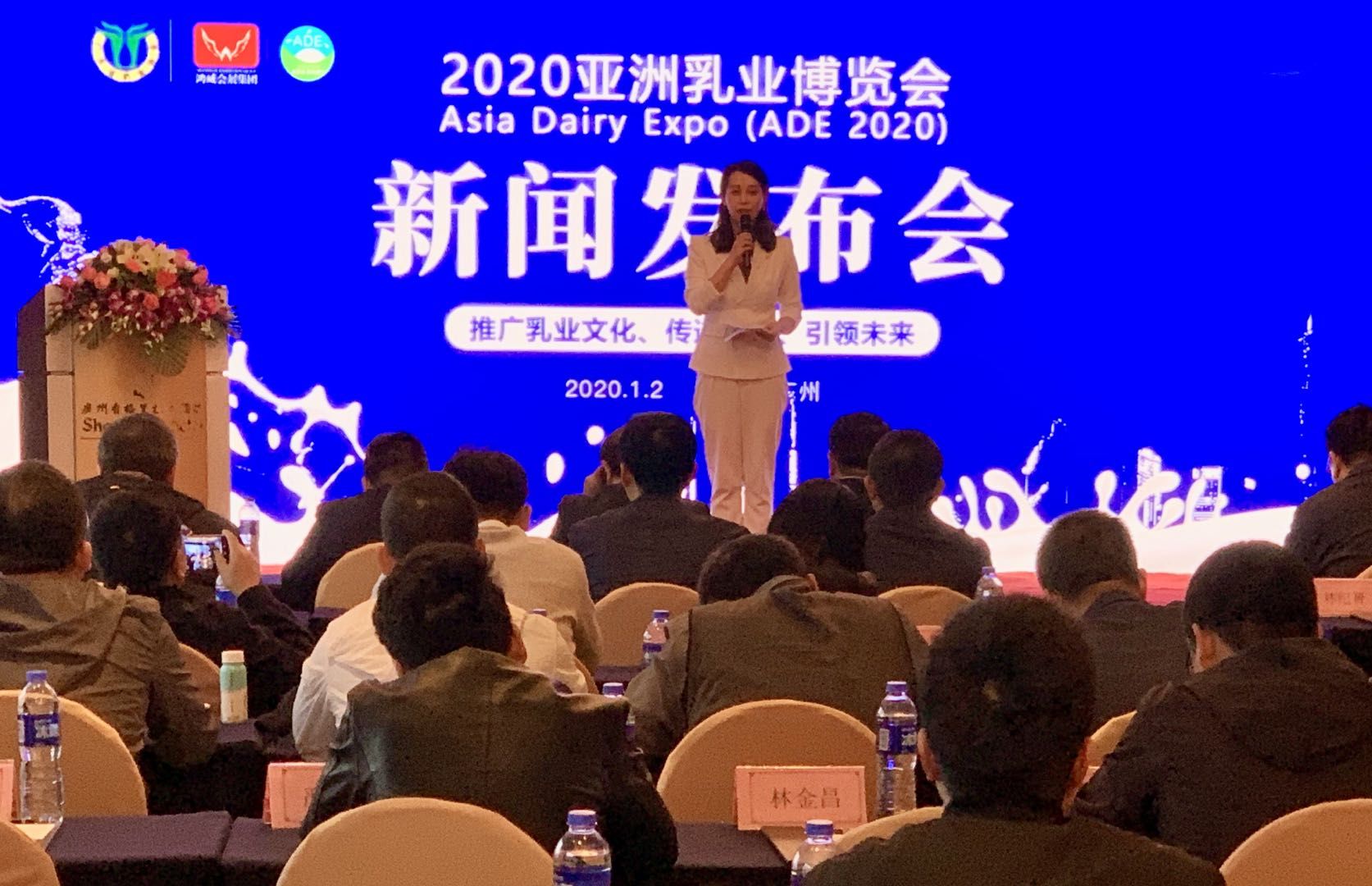 乳制品列入大健康产业组成部分 中国成为全球最大乳品新兴市场