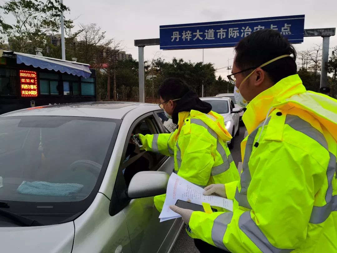 打赢防疫战 坪山在行动｜聚焦重点，将各项防疫工作落实落细！