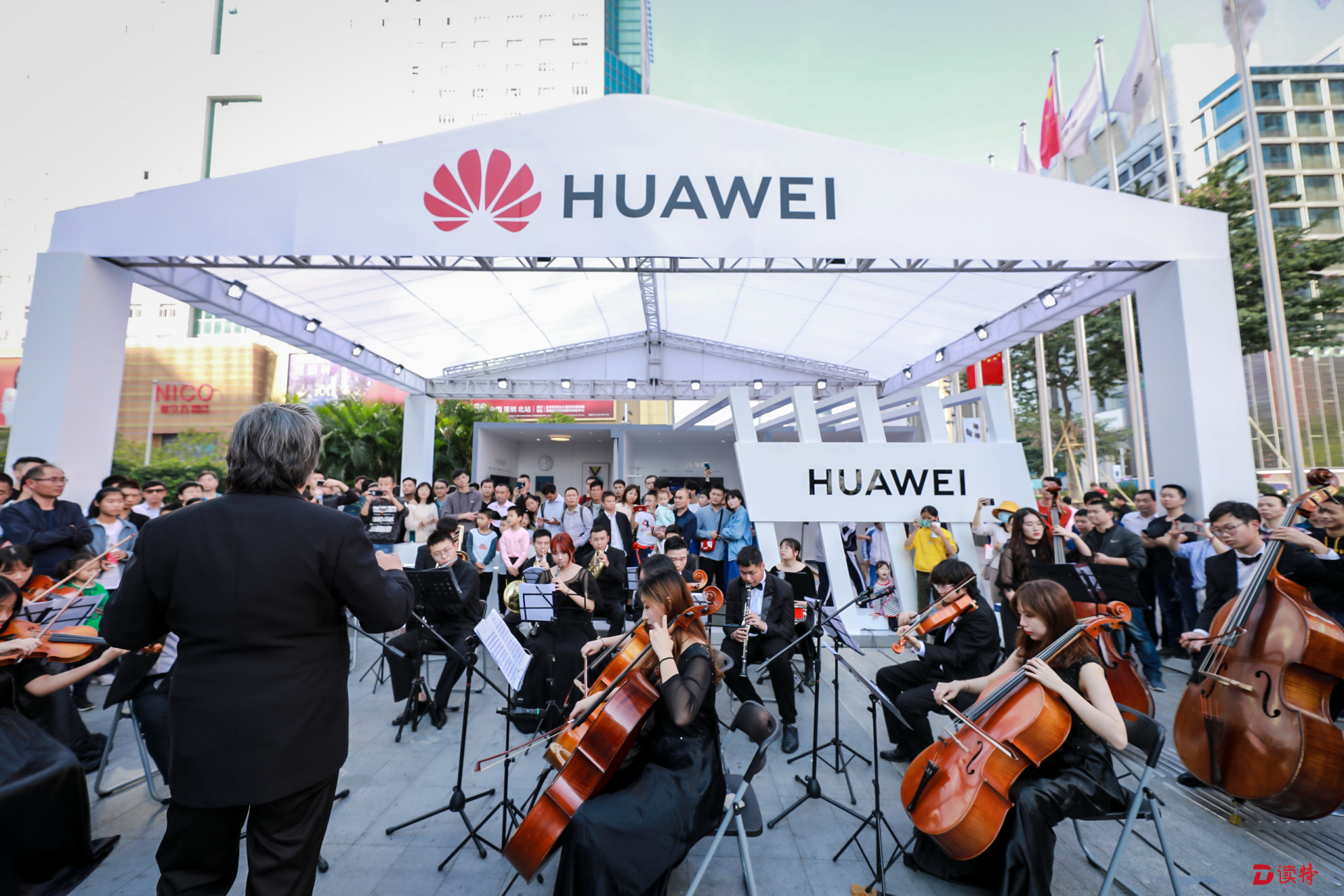 5g时代来临，你准备好了吗？ 华强北街区启动“重构想象——5G全场景嘉年华”活动
