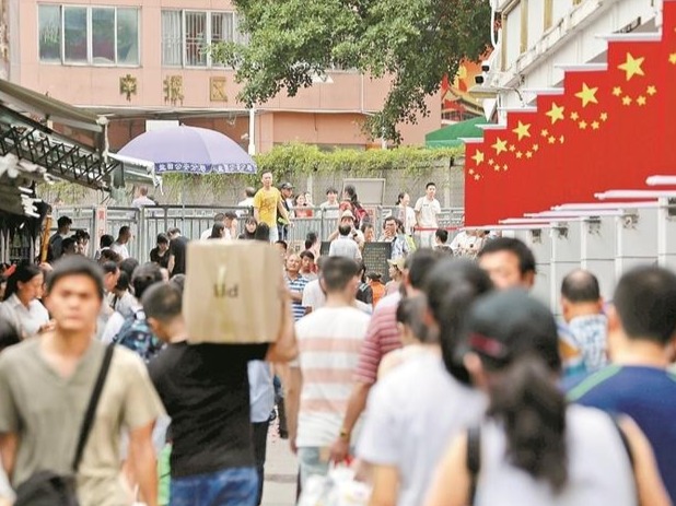 温馨提示 | 大年三十、初一中英街暂停对游客开放