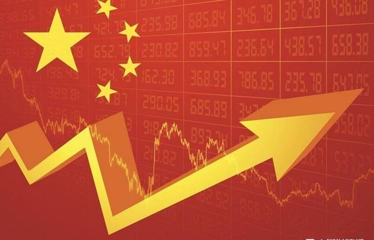 重磅！我国人均GDP突破1万美元