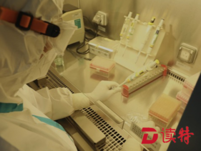 提速2小时4小时出报告! 协和深圳医院启动新型冠状病毒核酸检测工作