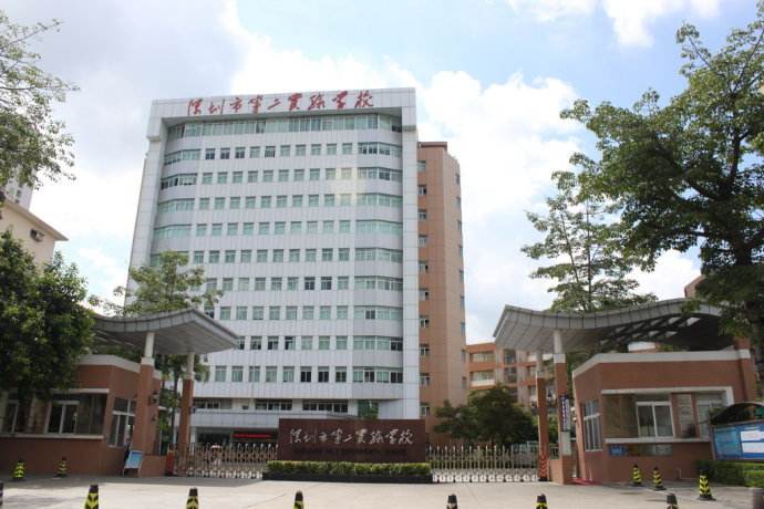 深圳市第二实验学校获评“中小学中华优秀传统文化传承学校