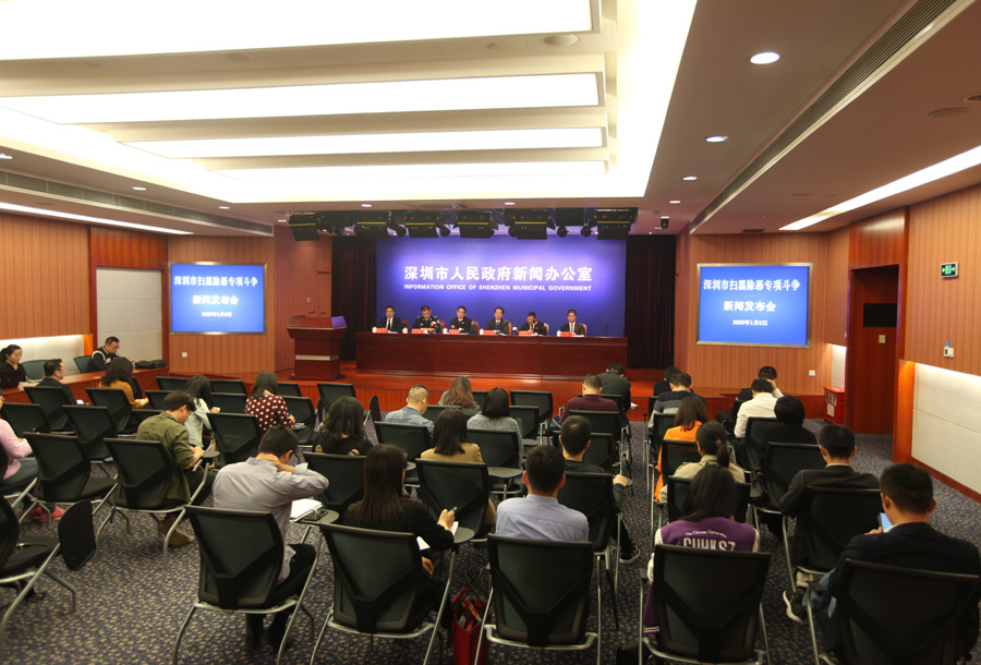 110刑事治安总警情2019年再度同比下降6.2%！深圳扫黑除恶专项斗争取得重大阶段性成果
