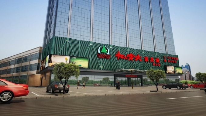 松宝大欲打造家具新零售超级IP 