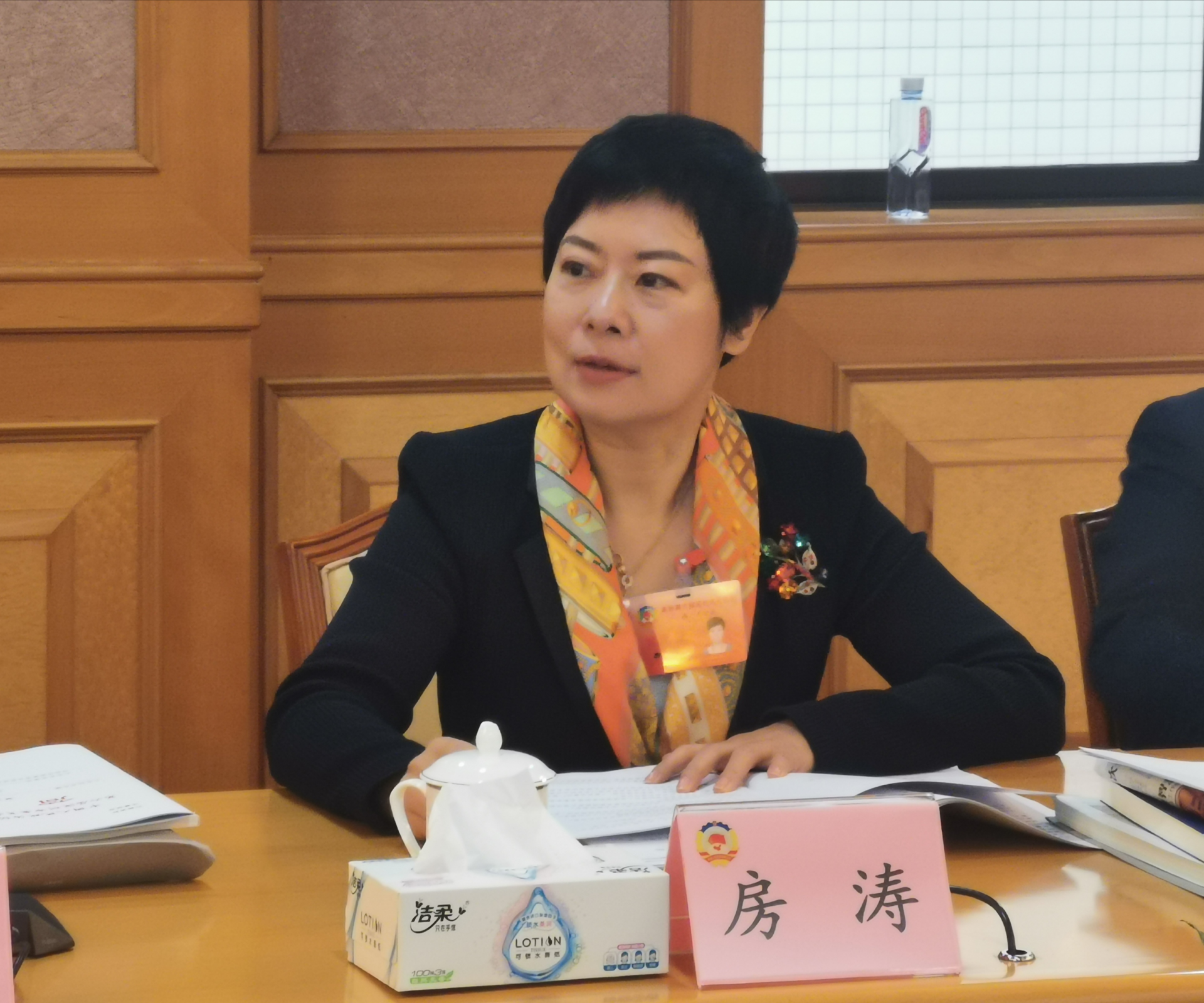 市政协委员房涛：让人才奖励与安置政策惠及社会组织人员