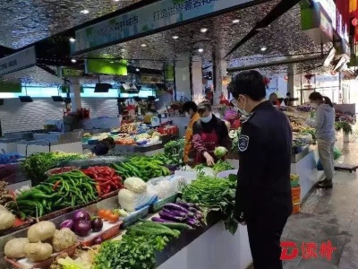 深圳市多家农业龙头企业、“菜篮子”企业积极响应保供稳市倡议 