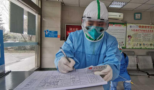 北京市启动重大突发公共卫生事件一级响应