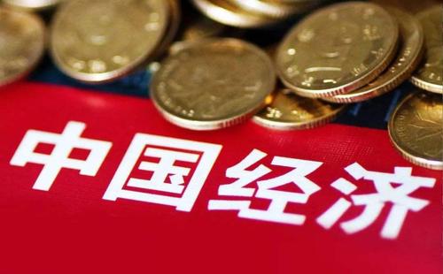 人均1万美元，了不起！