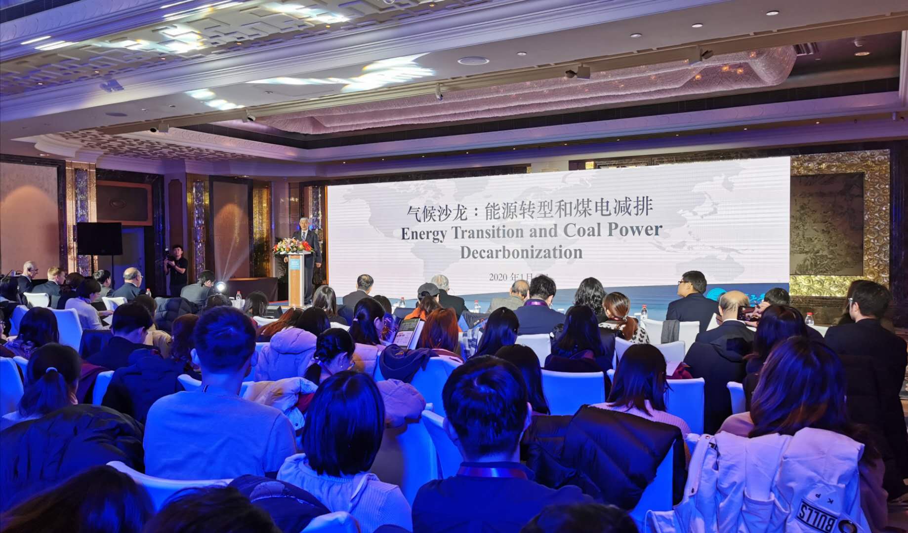 最新报告：中国可以较小经济代价在2050年实现燃煤机组有序退出