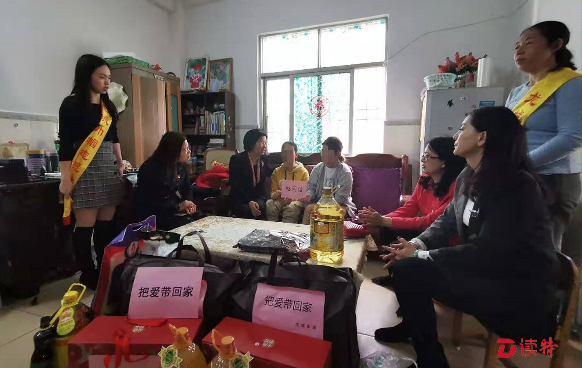 龙城街道开展新春送温暖活动