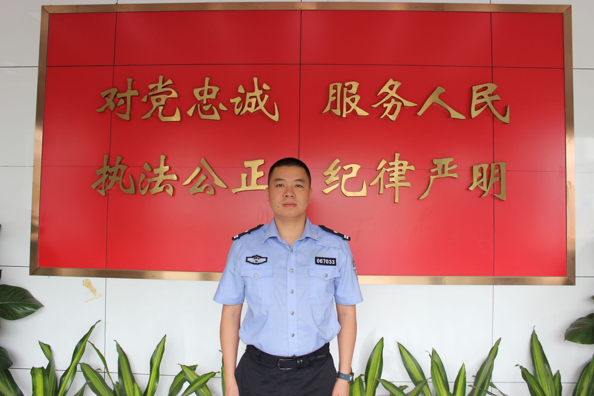 每日警星｜陈智祥：刑侦尖刀“鹰眼”擒贼