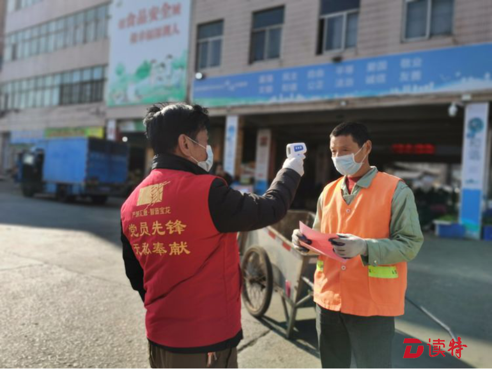 深圳市党员干部冲锋“战疫”一线  这些平凡故事令人动容