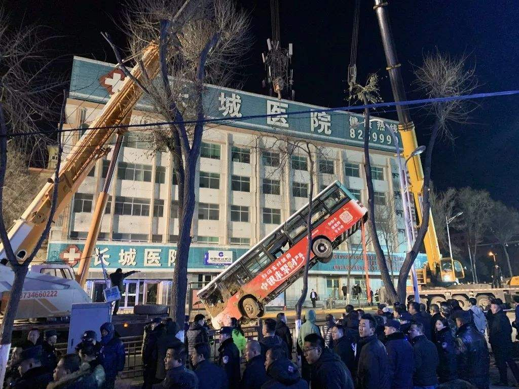 青海西宁路面塌陷事故搜救工作结束 确认9人遇难1人失踪