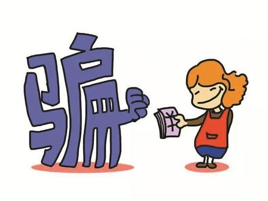 学生家长“欠债”，老师伸援手后发现被骗了