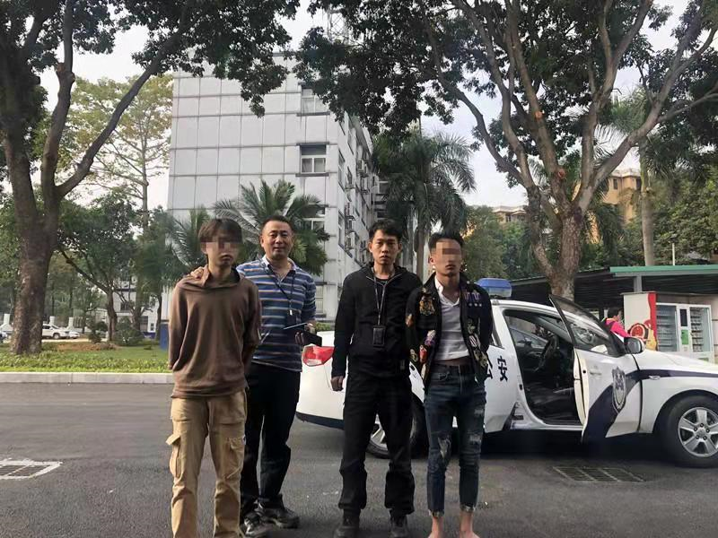 求职当掩护 三男子入职当天盗走同事8部手机