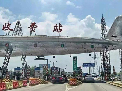 武汉周边多处高速公路入口收费站临时关闭