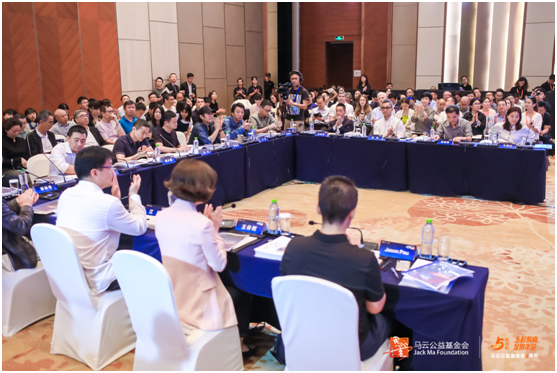 马云公益基金会理事会定下“KPI”：希望成为中国公益的黄埔军校