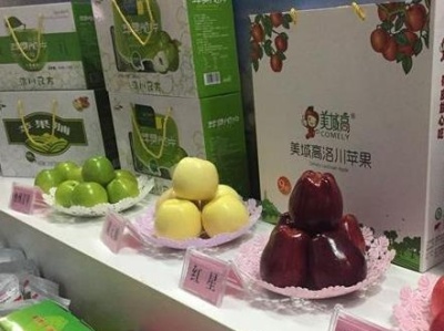 丰富深圳年货市场 延安特色农产品1月13日来深展销