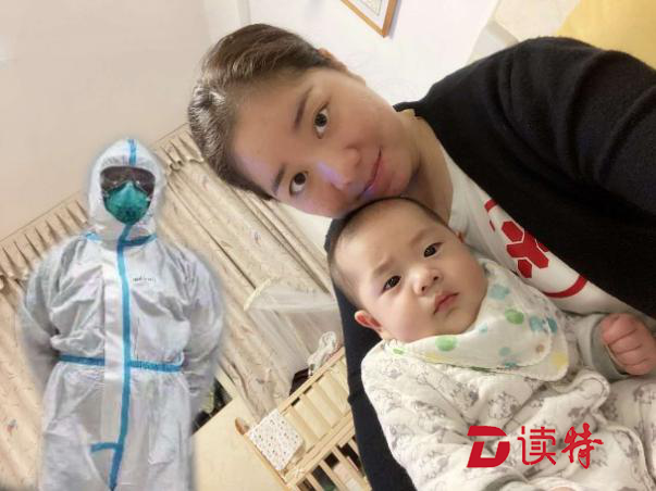 男护士晒出PS“全家福”与家人团圆！