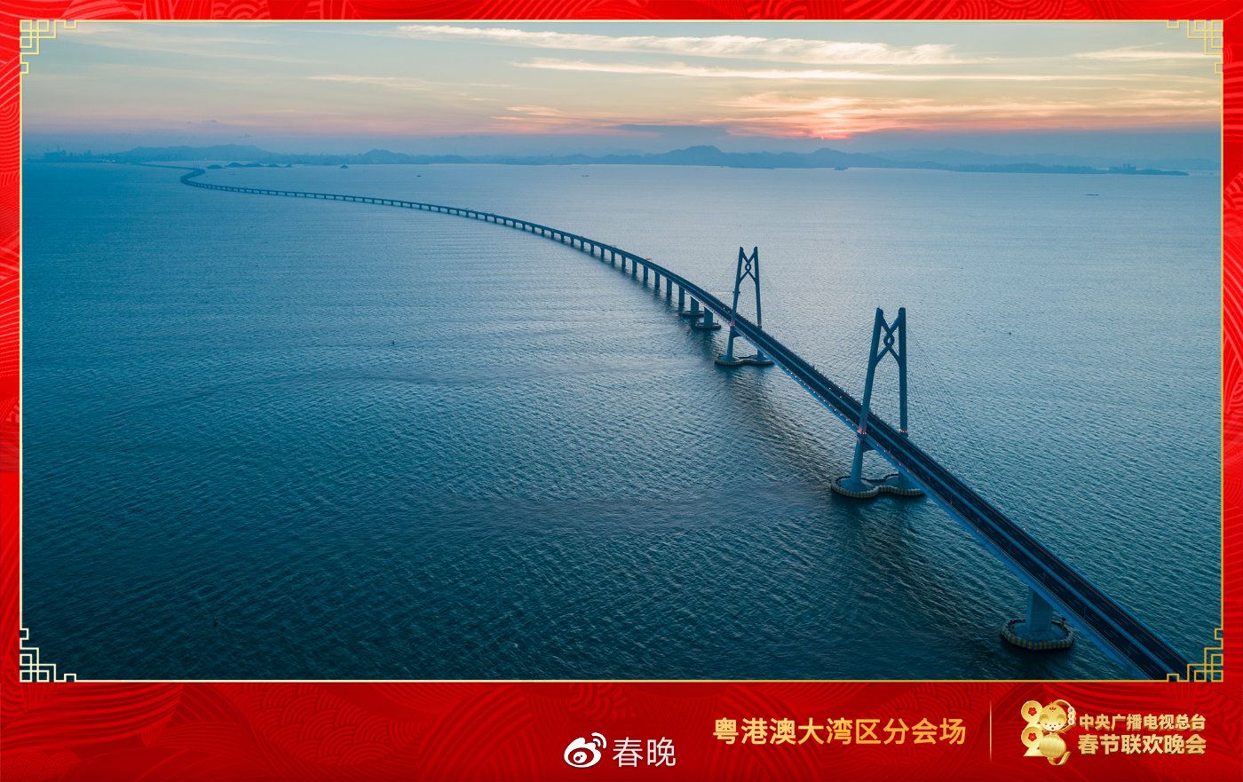 金融助力大湾区建设 多项提升本外币兑换和跨境流通使用便利度措施落地深圳