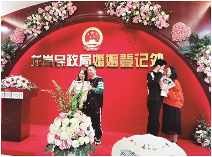 民政为民爱民！龙岗元旦当天119对新人领证结婚