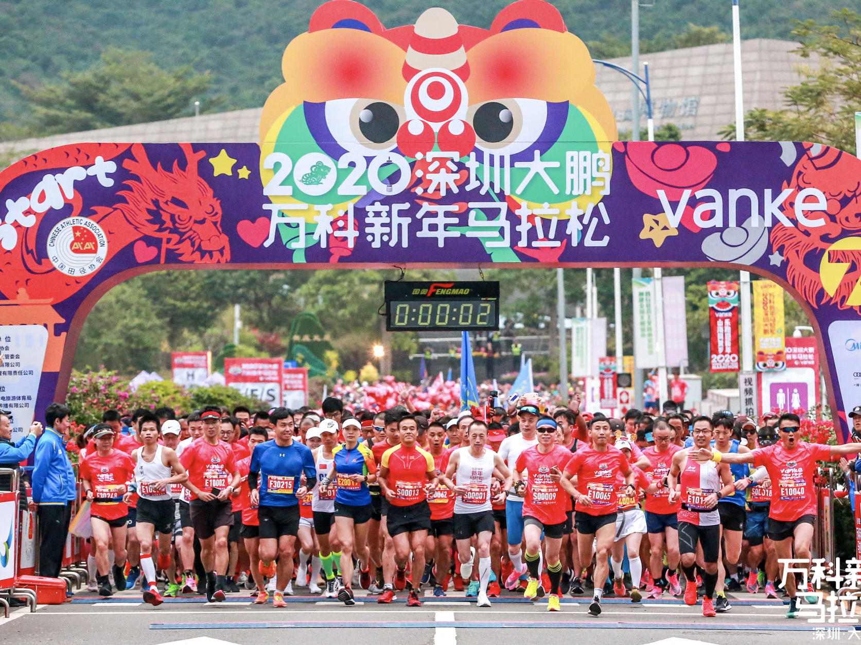 大鹏新年马拉松圆满落幕 赛事突出绿色环保，实现“五个零”目标