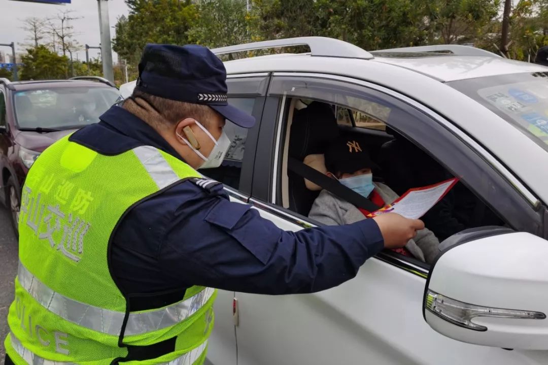 打赢防疫战 坪山在行动｜群防群控战疫情