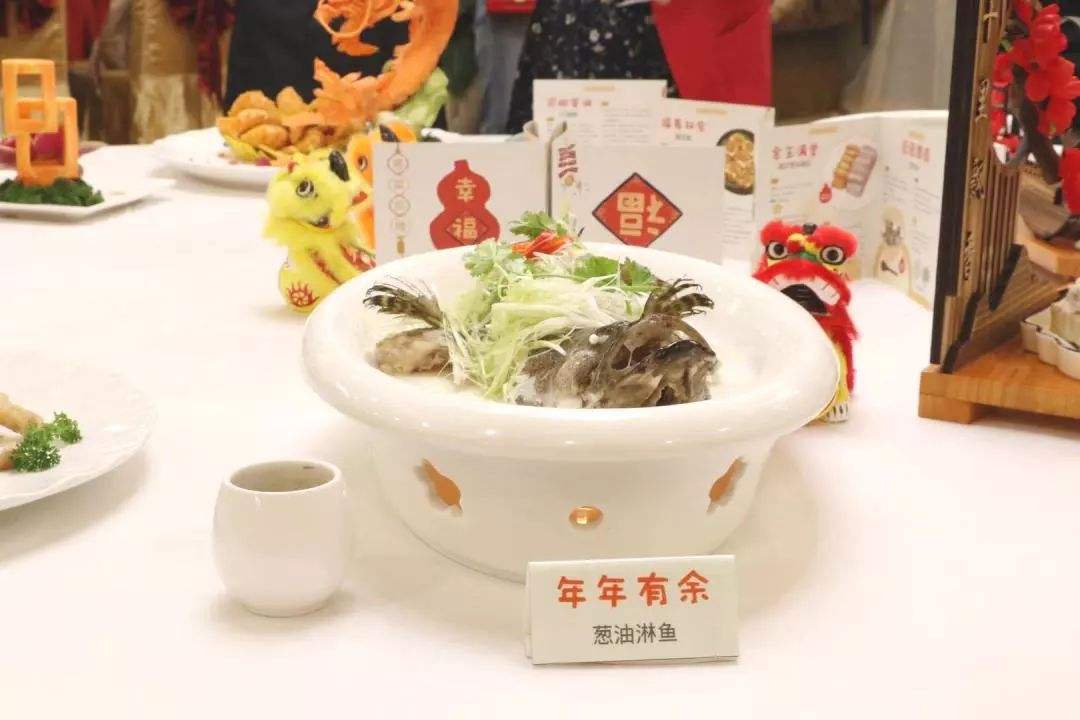 广东推出“粤菜师傅·幸福菜谱”
