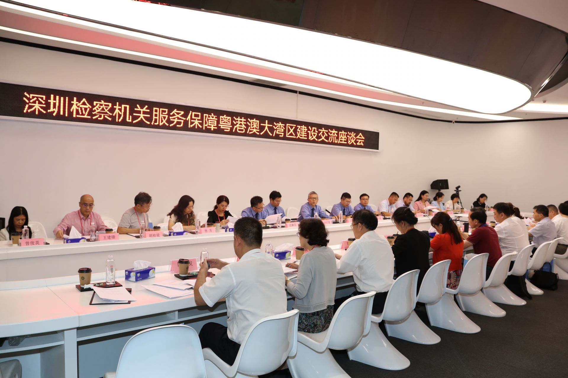 一目了然！10个关键词读懂2019深圳检察工作报告