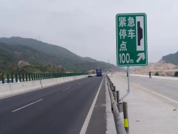 广东省内多条高速公路整装待发迎春运