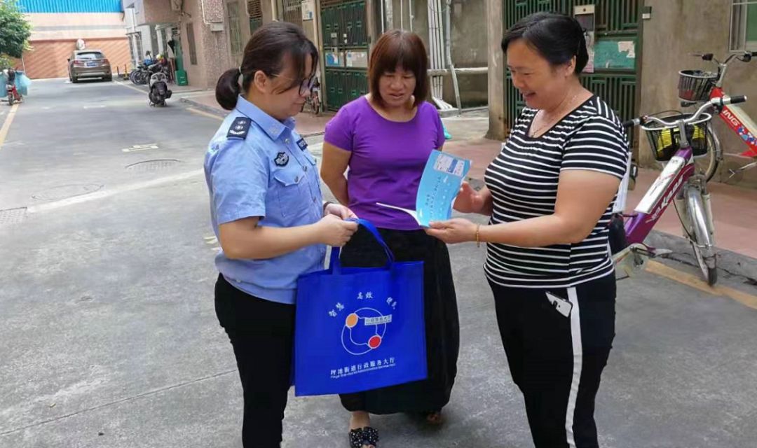 网格员送“服务”上门！龙岗区首推“政务服务+网格化”
