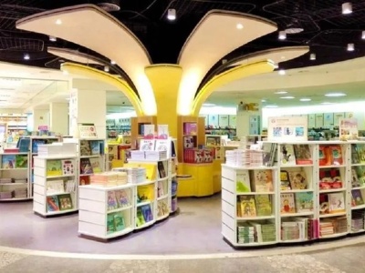 坐拥7座超级书城、700多家实体书店！深圳获评“年度书店之都”