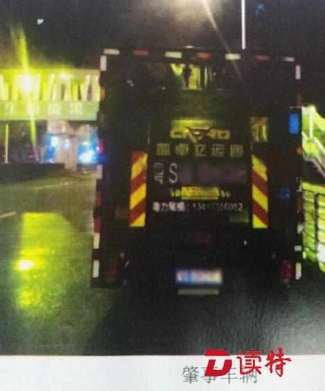 东莞一司机肉身挡溜车致死，保险公司怎么赔？