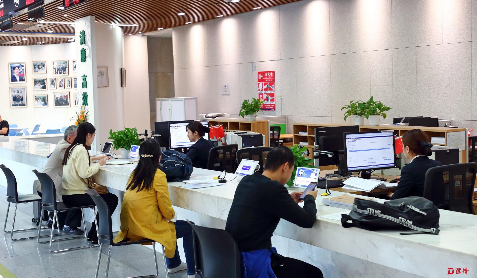 深圳人才园服务大厅获评全国人社系统优质服务窗口