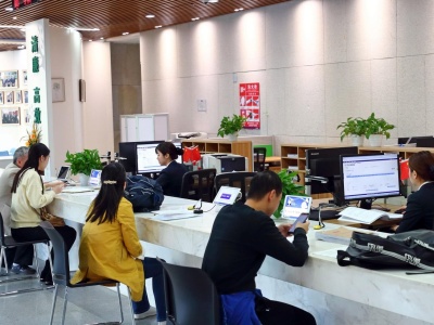 深圳人才园服务大厅获评全国人社系统优质服务窗口