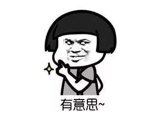 官方统计来了！2019年新生儿男孩最爱叫浩宇，女孩爱叫一诺