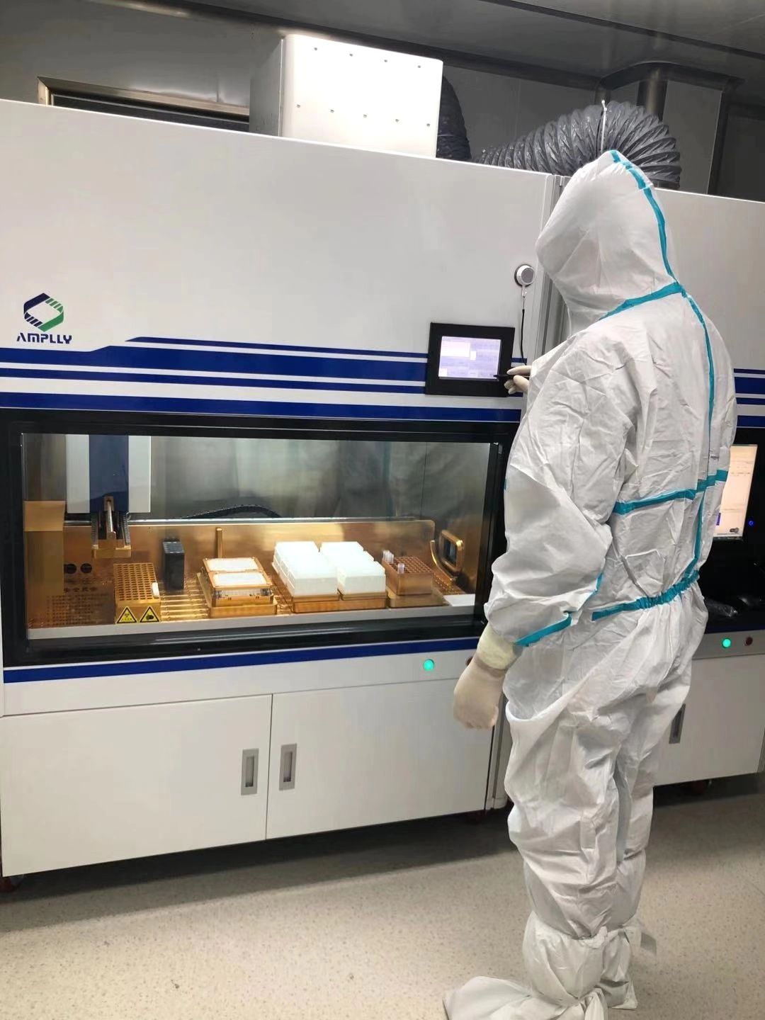 全自动筛查新型冠状病毒！深圳市二医院新机器上阵应对疫情