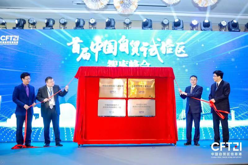 亮眼！广东自贸试验区发布最新成绩单：吸引超全省1/4外资，率先实现5个跨境  