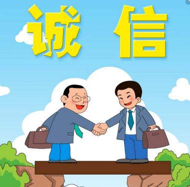 宝安沙井街道全力构建遵法守信营商环境
