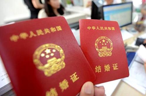 罗湖区民政局取消2020年2月2日婚姻登记办理
